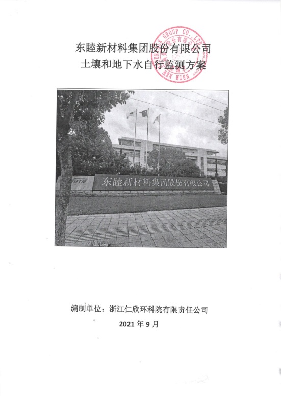 無標題.jpg
